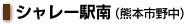 V[w