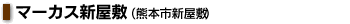 }[JXV~