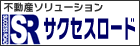 �T�N�Z�X���[�h